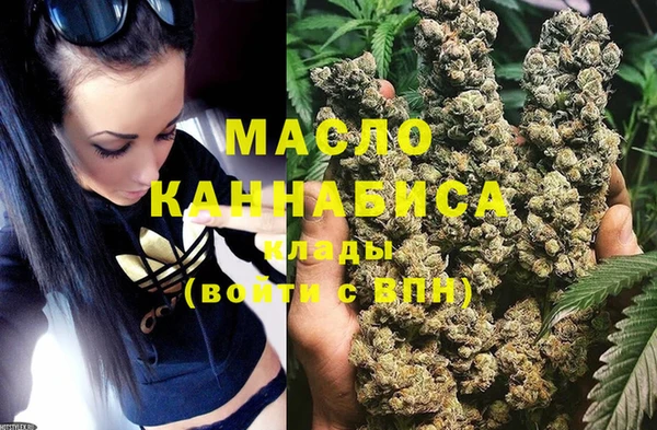 марки lsd Баксан