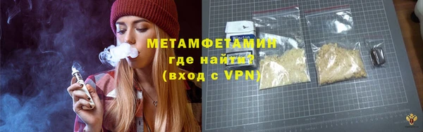 марки lsd Баксан