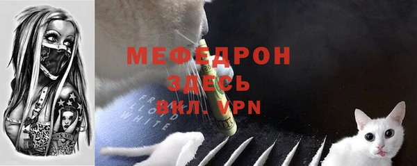 марки lsd Баксан