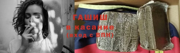 не бодяженный Балахна