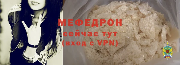 марки lsd Баксан