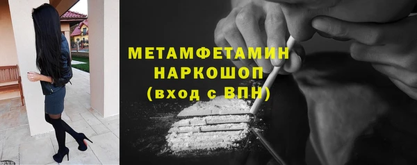 не бодяженный Балахна