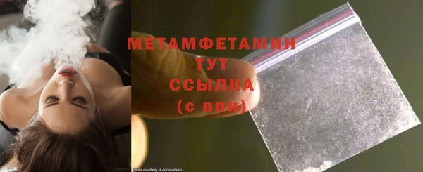 марки lsd Баксан