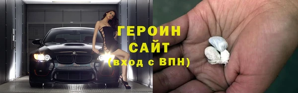 марки lsd Баксан