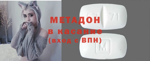 марки lsd Баксан