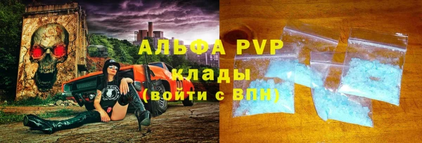 не бодяженный Балахна
