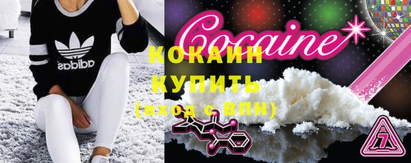 марки lsd Баксан