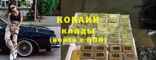 марки lsd Баксан