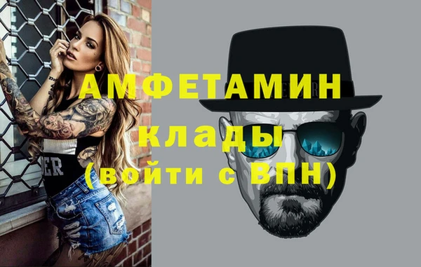 не бодяженный Балахна