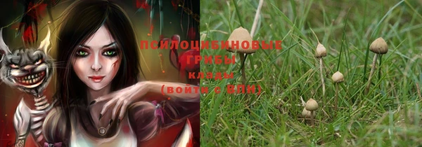 не бодяженный Балахна