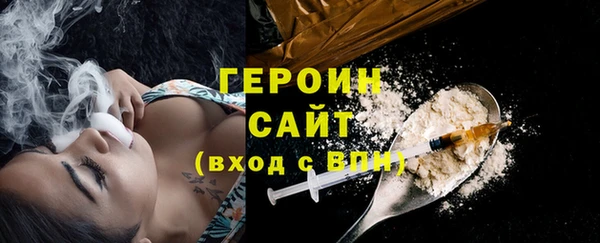 марки lsd Баксан