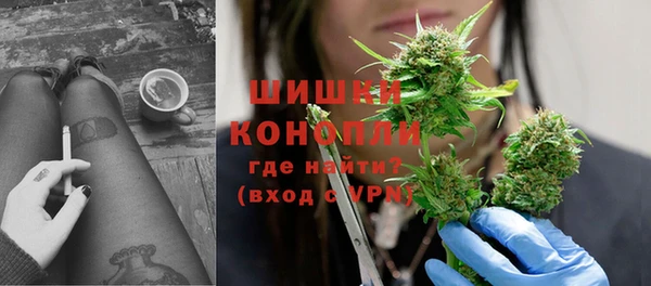 COCAINE Балабаново