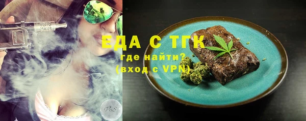 не бодяженный Балахна