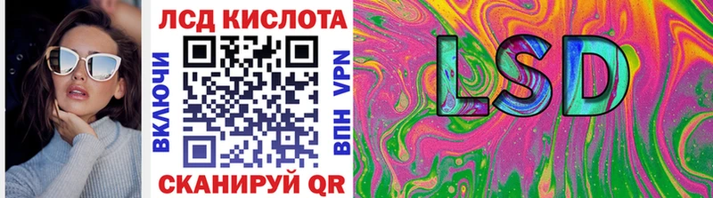 Марки NBOMe 1500мкг как найти Волжск